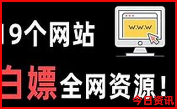 新疆哪些景点要边防证