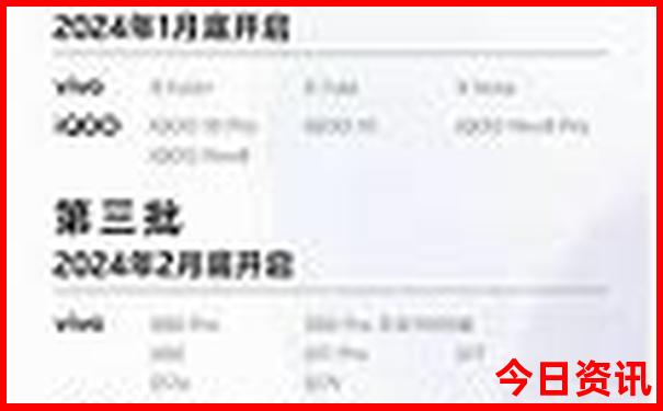 广州市旅游地图景点分布