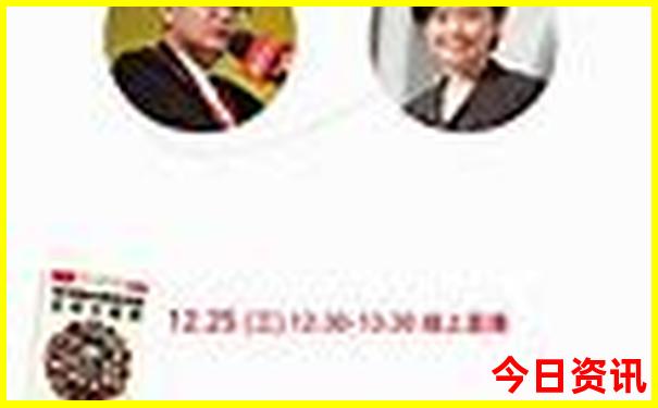 陆丰必去的三个景点