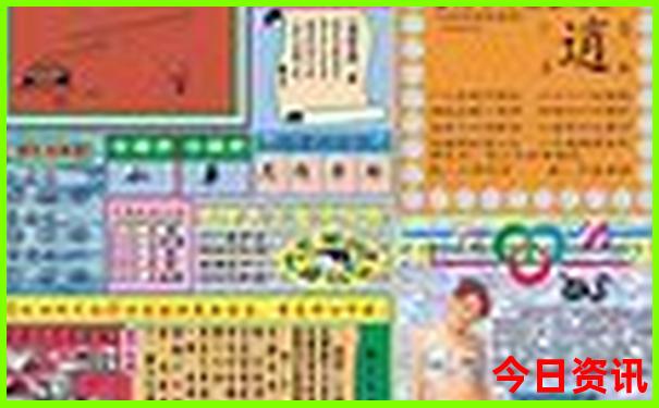 夏天适合去哪个地方玩