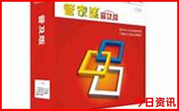 旅游哪个地方好玩